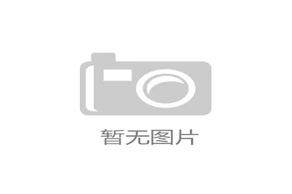 3D沉浸观赛功能上线，提升海外球迷观赛体验