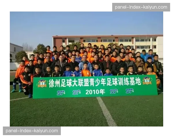 法国职业足球联盟推出“足球进校园”新计划，扩大青少年参与基数