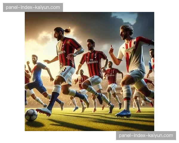 AC米兰2-0轻取莱切，与尤文积分差距缩小至1分