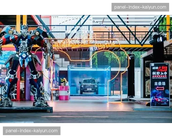 深度报道:欧洲足球俱乐部上市潮降温,意甲俱乐部估值面临新挑战 深度报道:欧洲足球俱乐部上市潮降温,意甲俱乐部估值面临新挑战